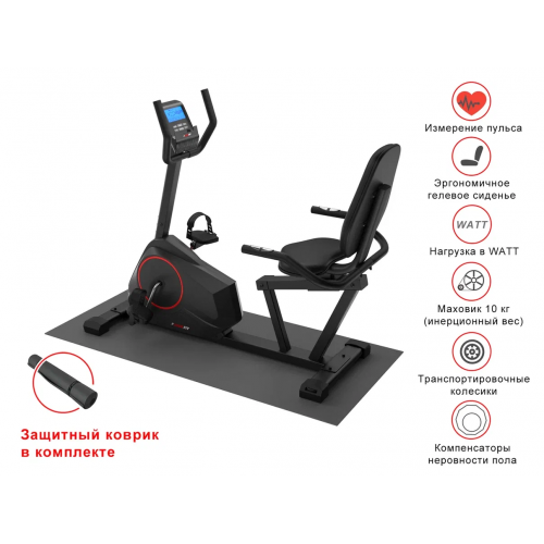 Горизонтальный велотренажер UNIX Fit BR-390Е